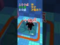 ロブロックスのASMRタワーやりながら皆にテスト出す#roblox #ロブロックス