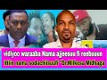 Dr Milkesa Midhaga Turtii Garee 120 60ofi Jedhan Garee Ajjeesa Ilaalchise Marii Taasisan 