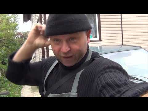 Сдал цветмет,рухнула резко