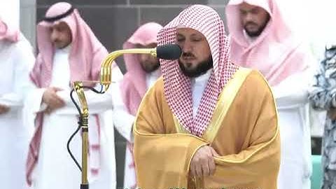 ' سورة الانفطار كاملة ' الشيخ #ماهر_المعيقلي صلاة المغرب  ١٠-١١-١٤٤٤ هـ