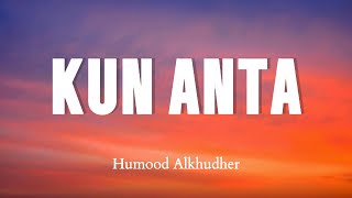 Humood - Kun Anta (Lyrics Video) Resimi