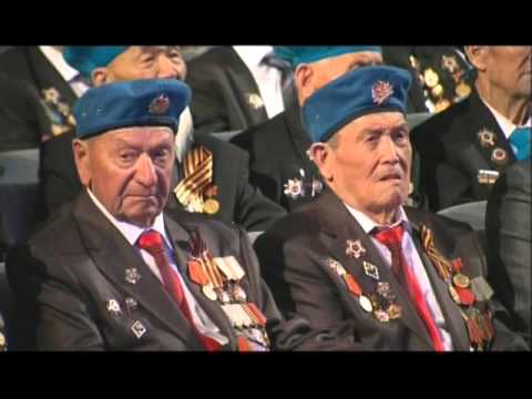 Алибек Днишев Концерт 65 лет Победы