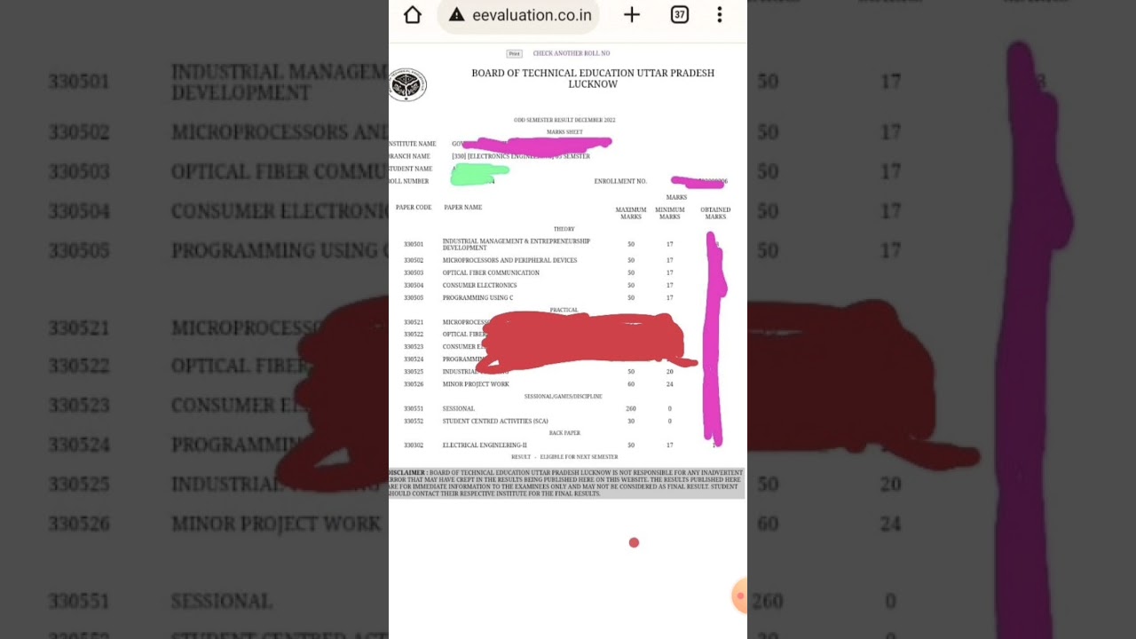 Bteup Odd Sem Result 2023 🥳|Bteup Odd Semester Result 2023 kab aayega 🙄| bteup latest update today