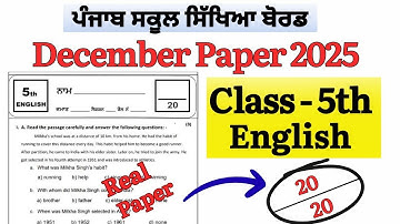 PSEB class 5th English Paper December 2025 solution | 5th English Bi-Monthly paper 2025 | pseb paper