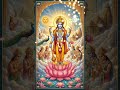 નિર્જળા એકાદશી ની શુભેચ્છાઓ