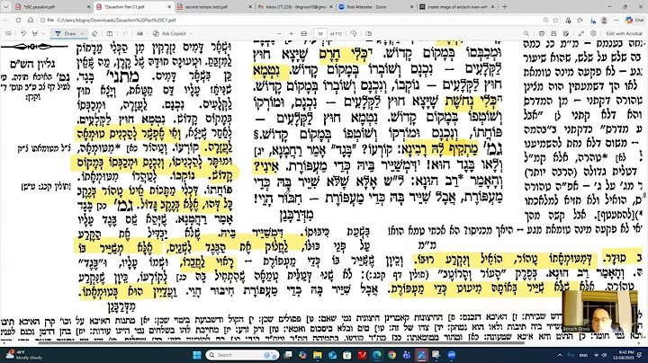 Daf Yomi Zevachim Daf 95