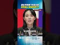 習近平時隔7年訪北韓! 外媒:鞏固對金正恩影響力｜TVBS新聞@TVBSNEWS01