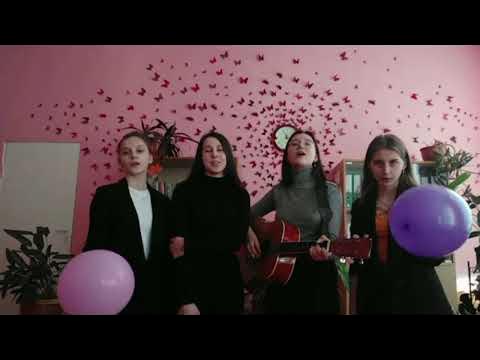 Гуо 13. Гуо 13