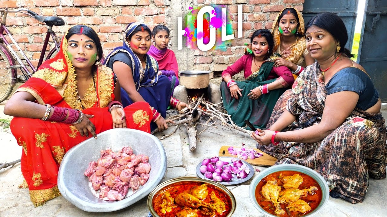 #Video - गाव का देहाती होली || KIRAN SINGH OFFICIAL ||  होली के दिन देखिये कैसे बनाती खाती है औरते