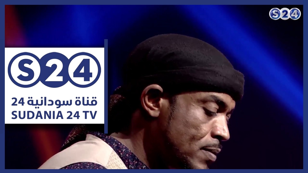 يا زول عفيف - معتز صباحي -  زهو الشباب