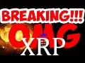 Ripple XRP I PURPOSEFULLY FELL OFF MY CHAIR YOU CANNOT BE SERIOUS AT THIS TIME OMG WHAT!!!