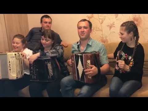 Иван Разумов и Лия Брагина - Пой гармошечка, играй🎶🎹