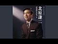 心ブラブラリは エヽヤナイカ