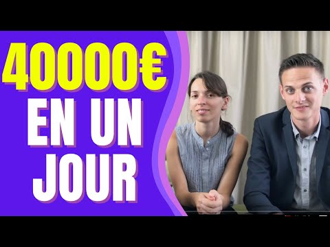 Vidéo: Dépôt 