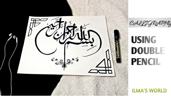 Pencil Calligraphy, Calligraphy for beginners