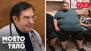 :    |  300- 