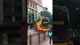 WM9049@A29