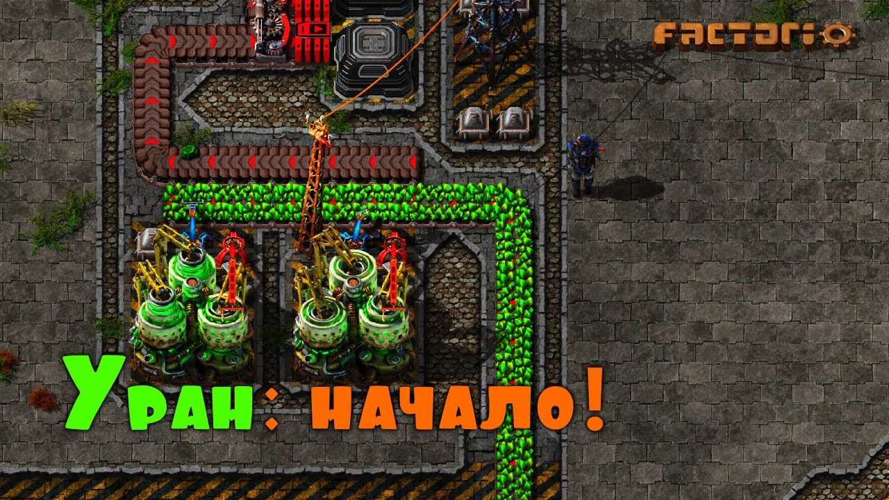 Красторио 2 чертежи