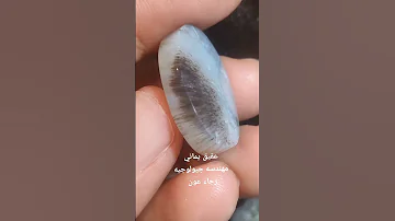 هذا الصعب وقت الصعب احجار كريمة طبيعية Foryou 