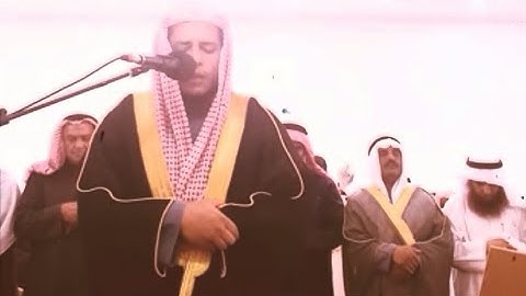 كلا إذا بلغت التراقى وقيل من راق( صلاة الجمعة واواخر سورة القيامة )للقارئ إبراهيم سليم الدرملى
