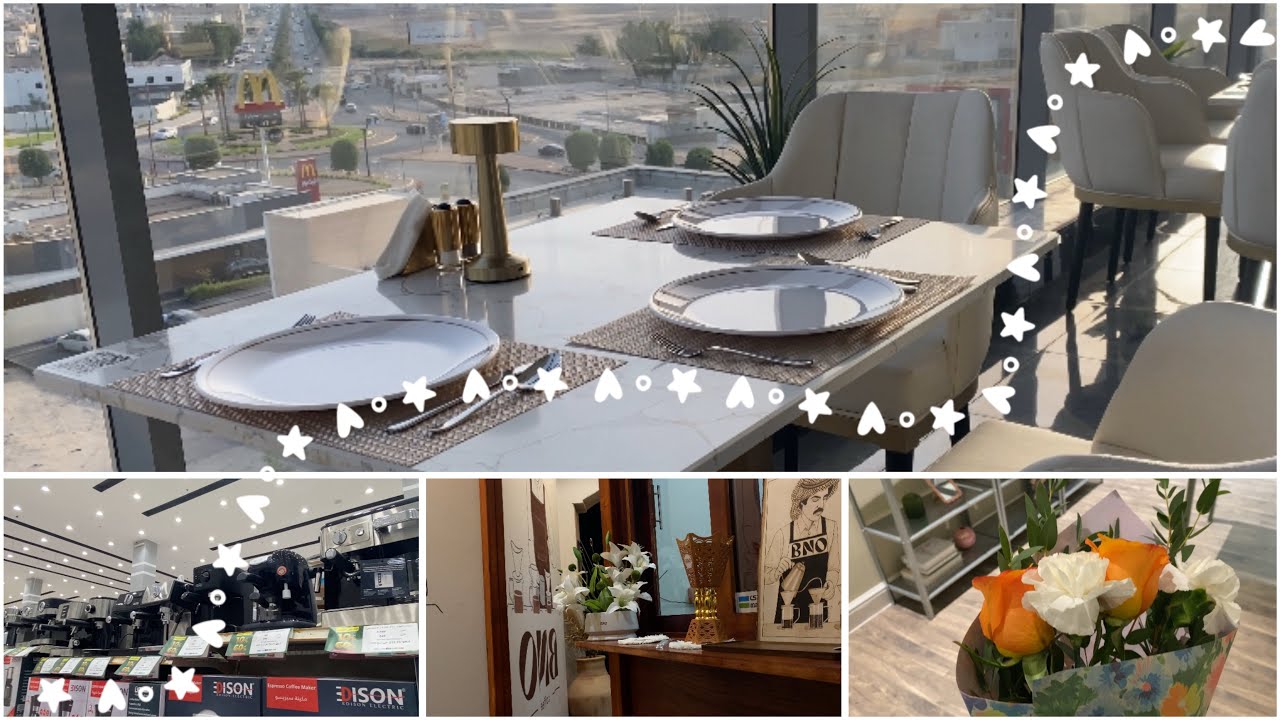 فلوق أسبوعي • ورد • قهوة • مشتريات 🤍