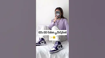 روتين للدراسة احبكم 