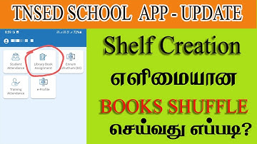 Library Books Shelf Creation / Assign Books / Shuffle Books