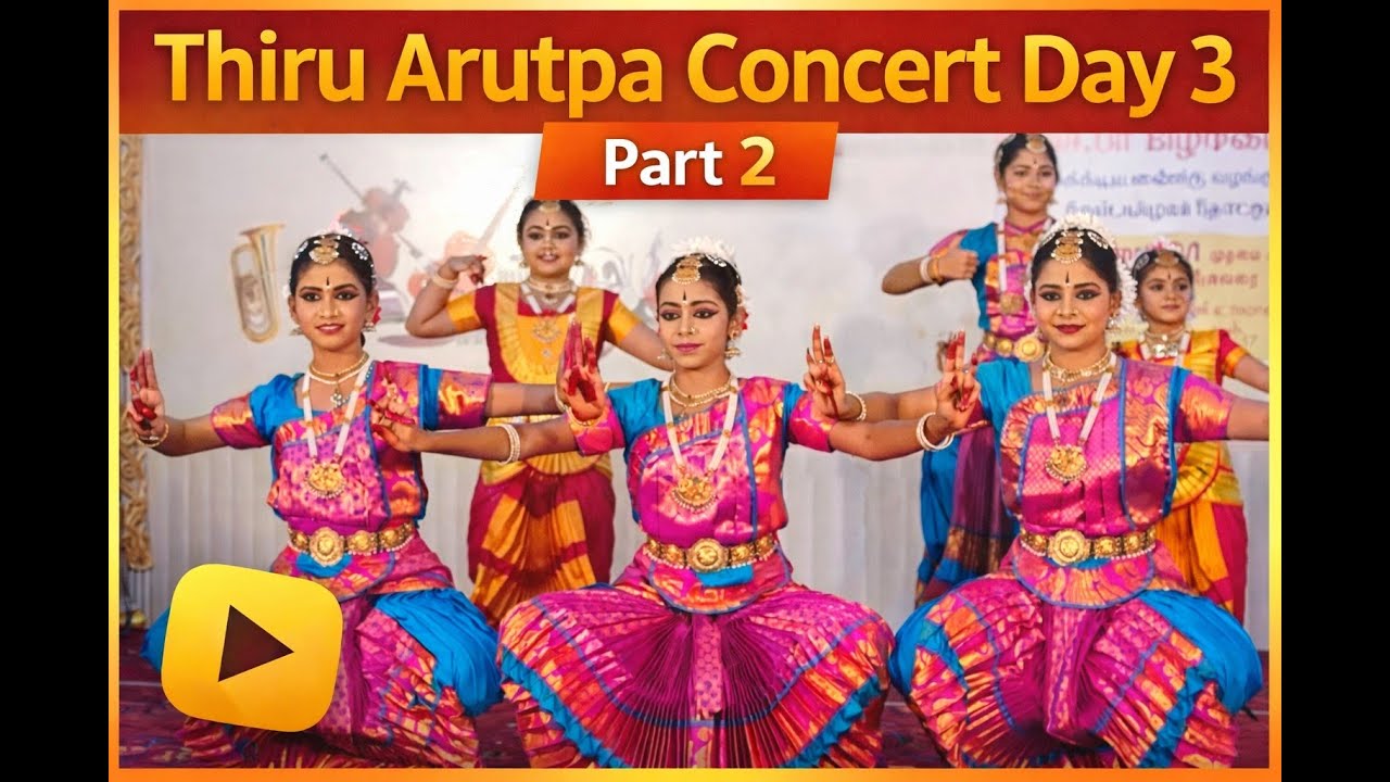 Traditional Tamil Vocal Concert by Students | day 3 | 27. 12. 2025 | thirupuvanam guru athmanathan