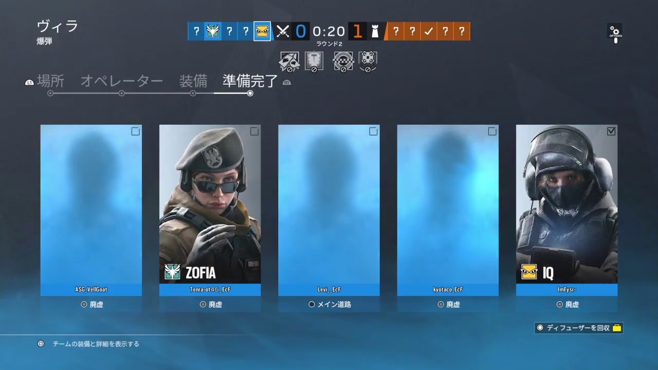 Shadow R6 Opp r6s 感度計算ツール _ r6 shadow legacy ads calculator – GQKWS