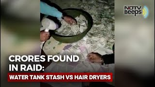 Crores Found In Raids On Businessman; Hair Dryers, Irons Deployed screenshot 5