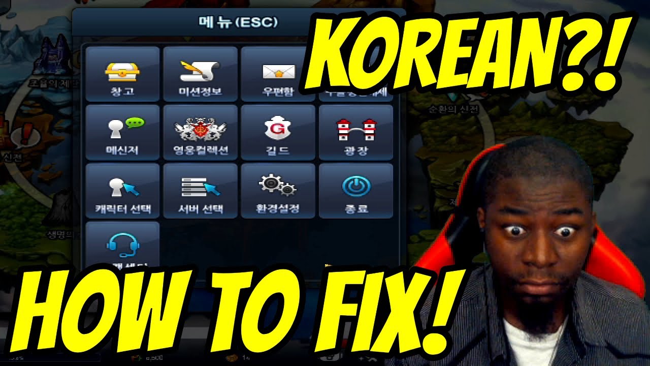 Grand Chase Classic — Как изменить язык