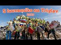 S harmoniko na triglav 2023