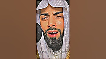 #ارح_سمعك #تلاوة_خاشعة #راحة_نفسية #qariabdulwahabchang #fypシ #fyp#part187 @wahabchang