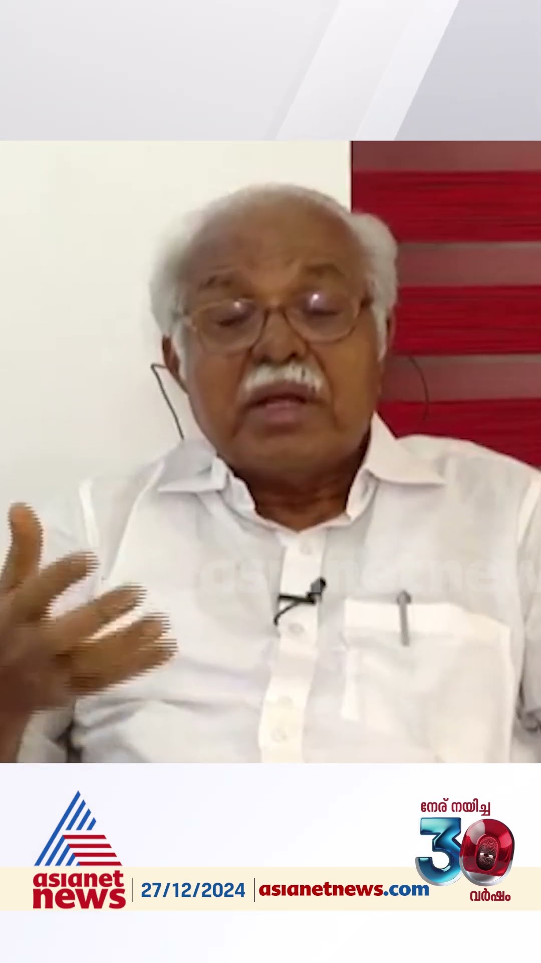 'സുസ്ഥിര സമ്പദ് വ്യവസ്ഥയിലേക്ക് രാജ്യത്തെ നയിച്ചത് മൻമോഹൻ സിംഗാണ് '