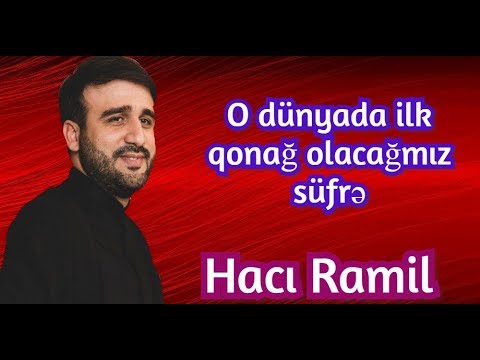 Video: Yer üzündə Ilk Din Nə Idi?