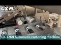 Are you still packing cartons manually? Try the CX-126N Automatic Cartoning Machine!