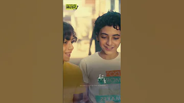 أبويا قالي زمان يابني انا بحذرك خليك برئ واياك الدنيا دي تغيرك 