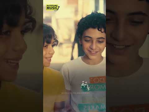 أبويا قالي زمان يابني انا بحذرك خليك برئ واياك الدنيا دي تغيرك