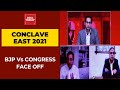 Himanta Biswa Sarma Vs Randeep Surjewala Face Off Over East India Politics | Conclave East