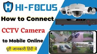 How to Online Hi Focus DVR # HI Focus DVR ko online kese kere # Hi focus dvr online setup