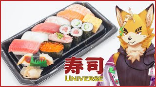 THE NEW INCREDIBLE SUSHI GAME【そろそろ寿司を食べないと死ぬぜ！ユニバース】 #そろ寿死U