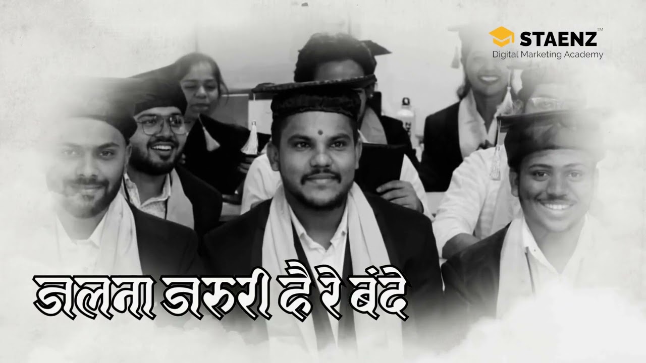 Padhana Jaruri hai re bande movie STAENZX