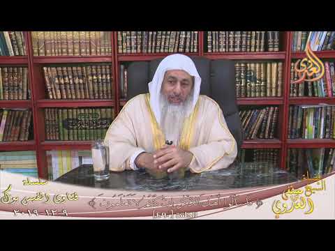 ما حكم إذا لم أسجد السجود بالقرآن وأكملت قراءة القرآن الشيخ مصطفي العدوي
