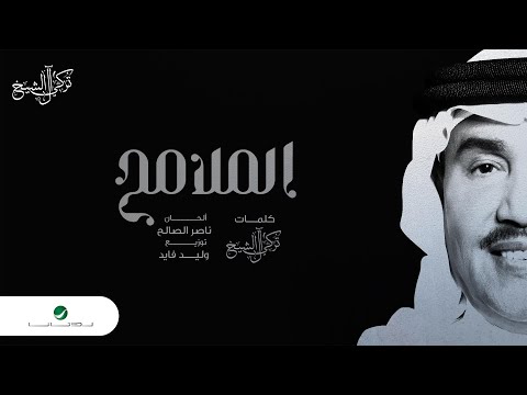 ملصق يوتيوب