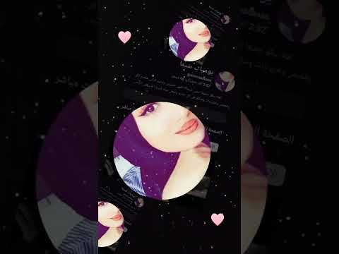 أستاذة شيما