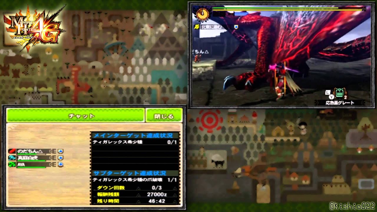 Mh4g 4u マギ 炎の魔人からの試練 Youtube