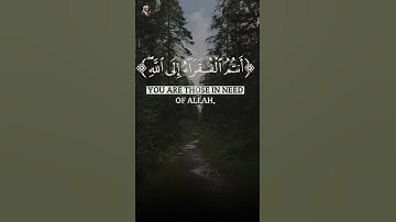 تلاوة مؤثرة: آية ﴿يَـٰۤأَيُّهَا ٱلنَّاسُ أَنتُمُ ٱلۡفُقَرَاۤءُ إِلَى ٱللَّهِۖ﴾ - سورة فاطر