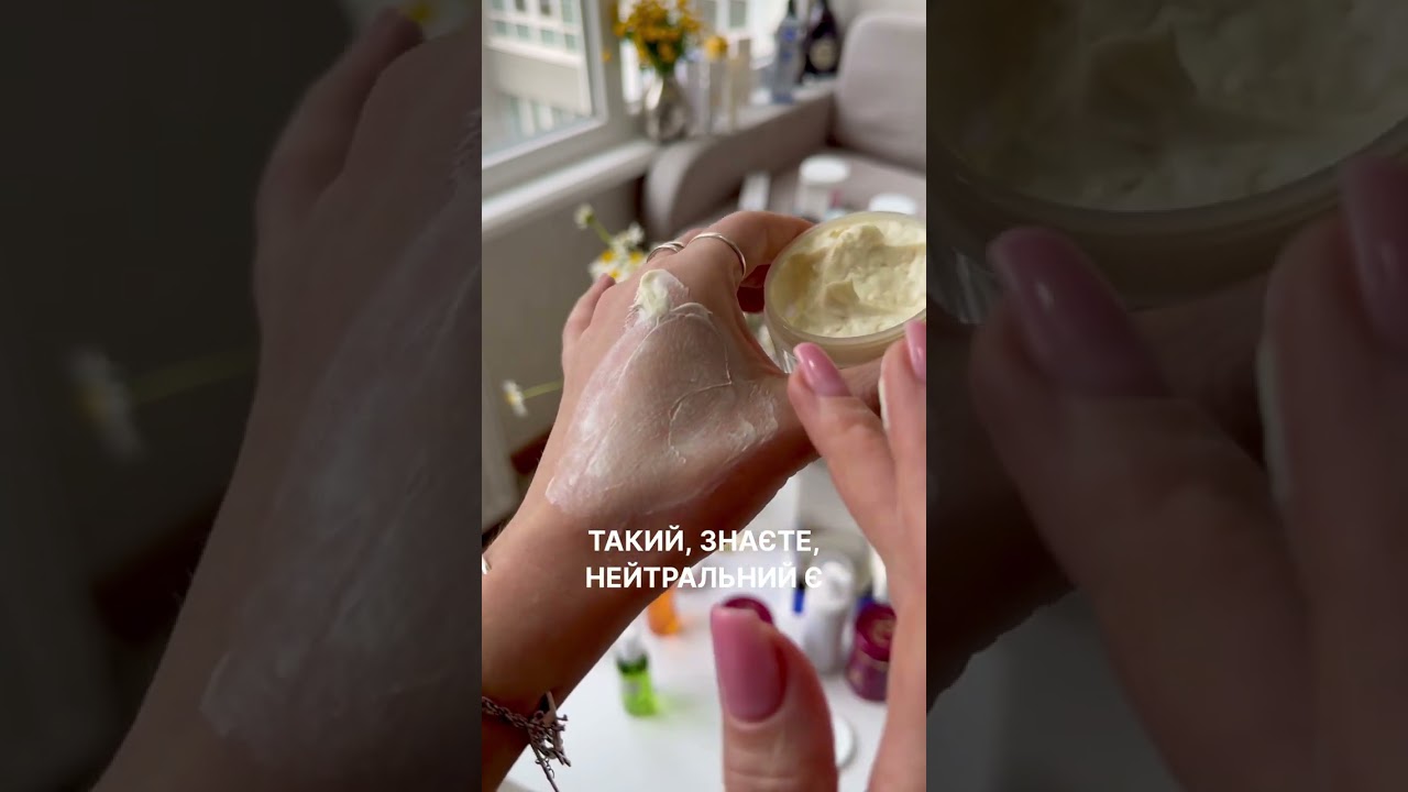 Тестируем антивозрастный увлажняющий крем Renew
