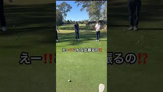 アプローチの右手の使い方!これを覚えたら刺さりません!#ゴルフ #ゴルフスイング #shorts