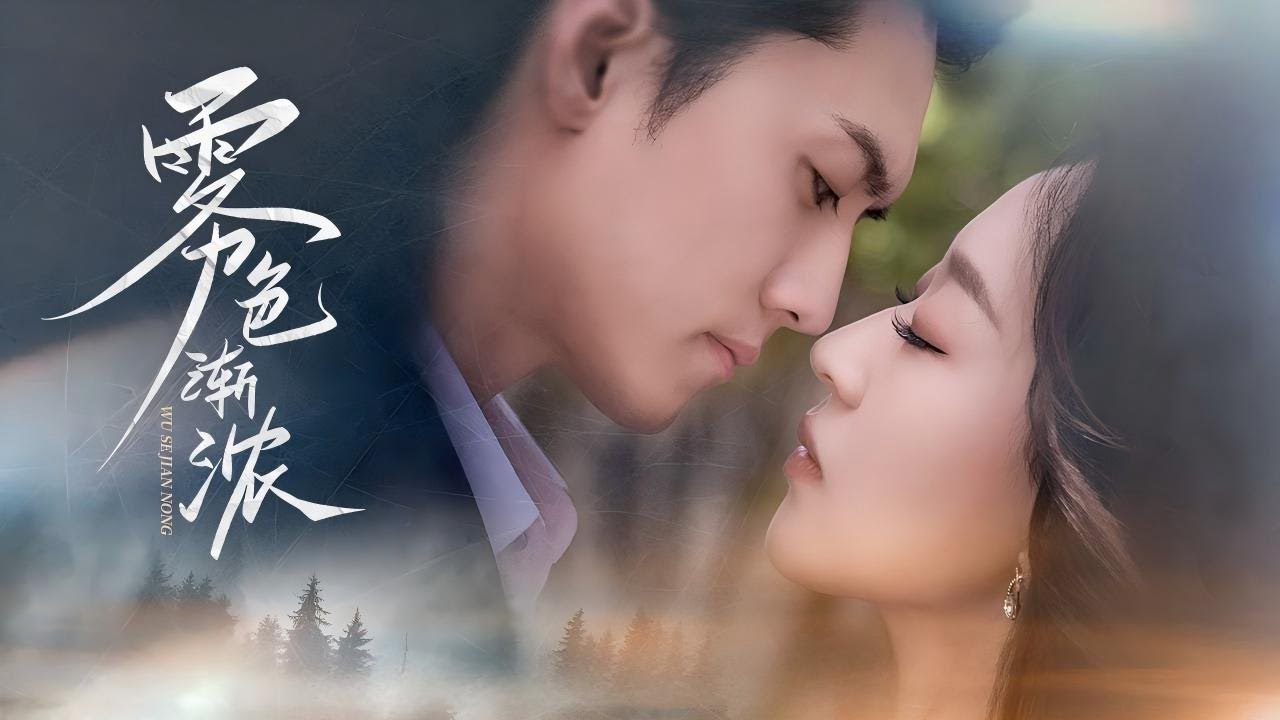 七年前，她是170斤的胖子，用「威脅」換來裴淮聿一句「隨便玩玩」的戀愛。七年後，她瘦身改名，帶著心臟病的女兒在醫院重逢他。